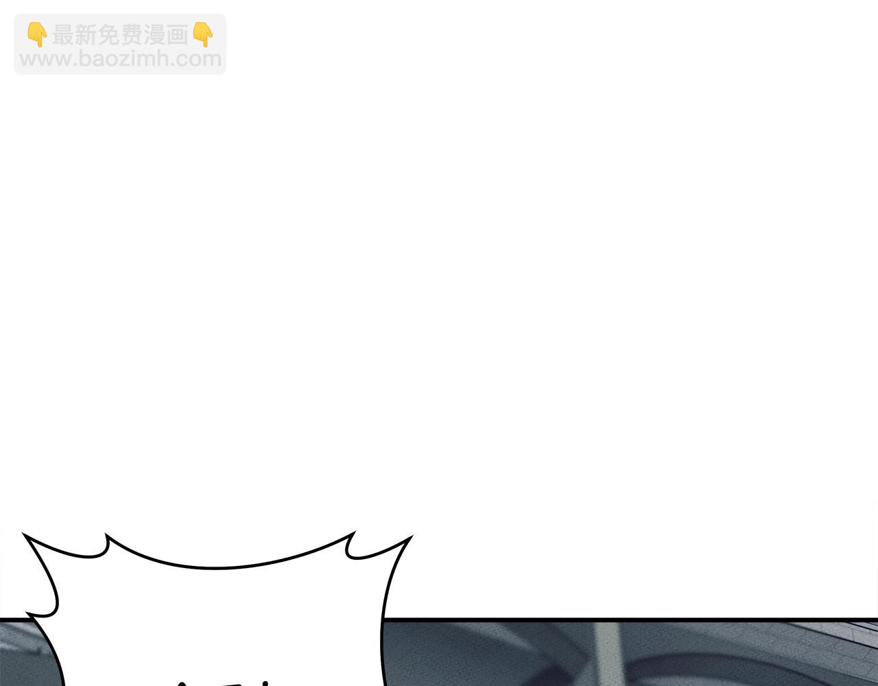 第118话 逃跑计划131
