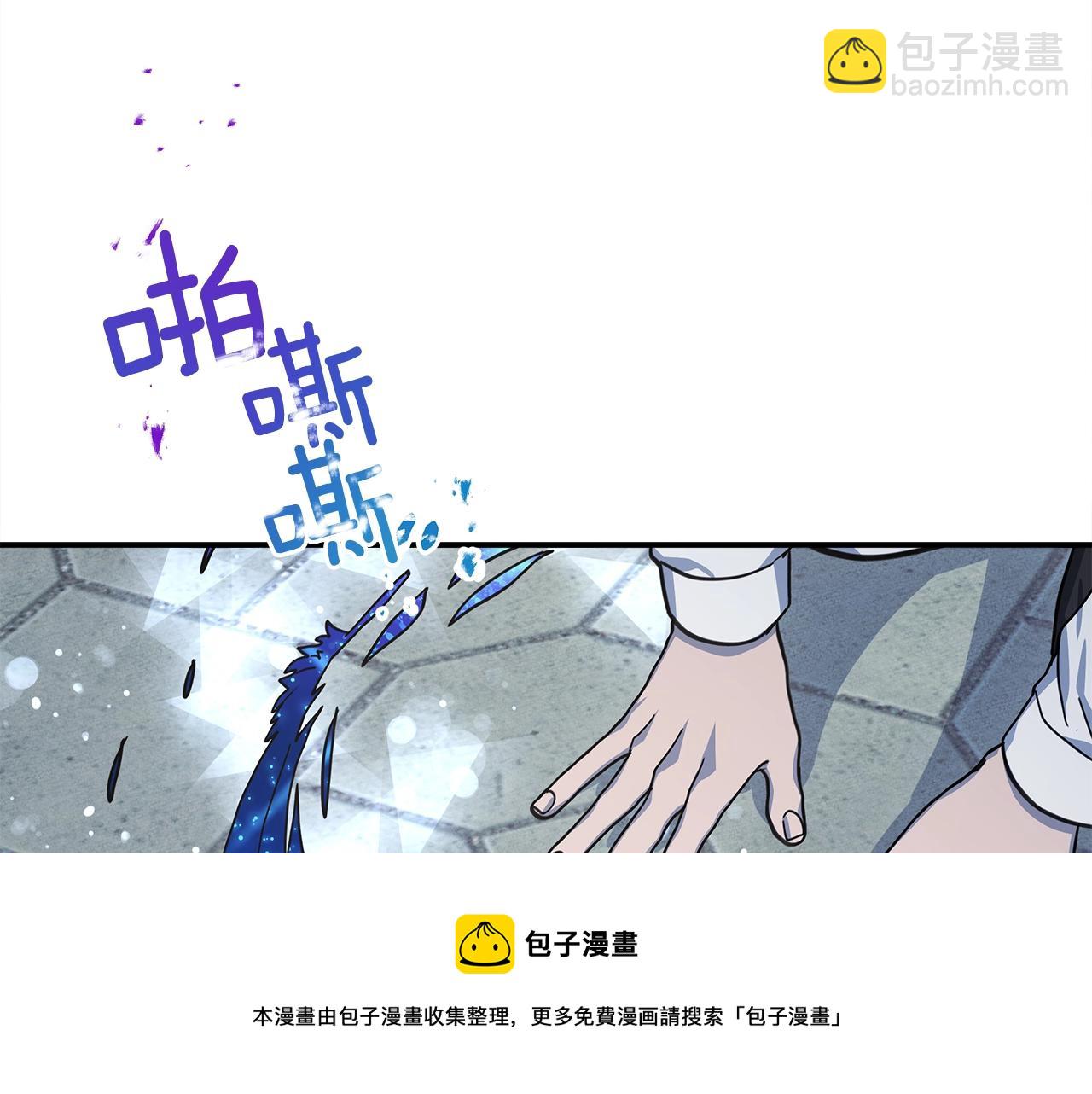 第118话 逃跑计划140