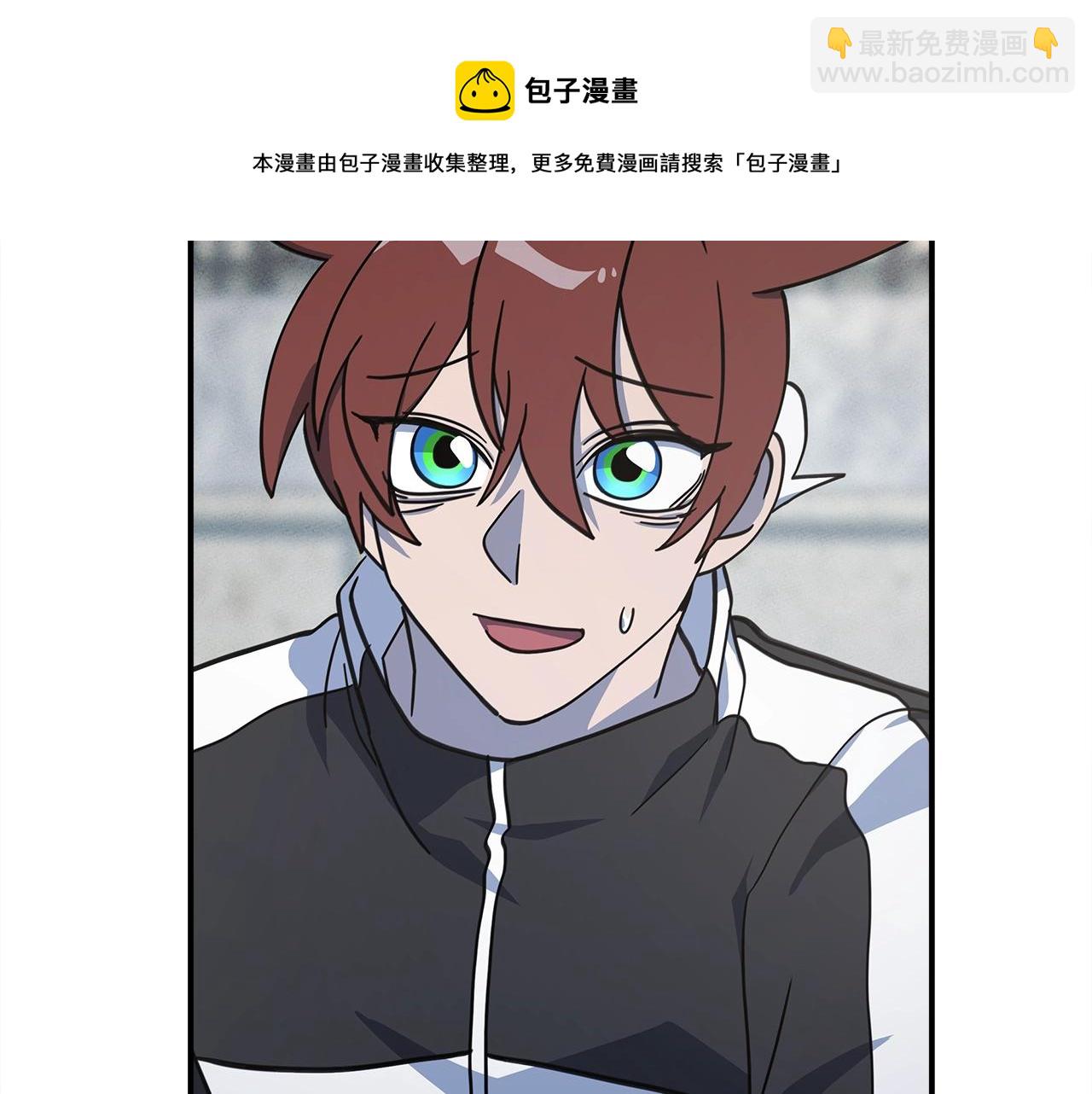 第118话 逃跑计划144