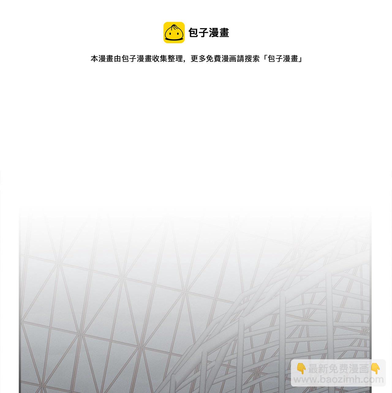第118话 逃跑计划148