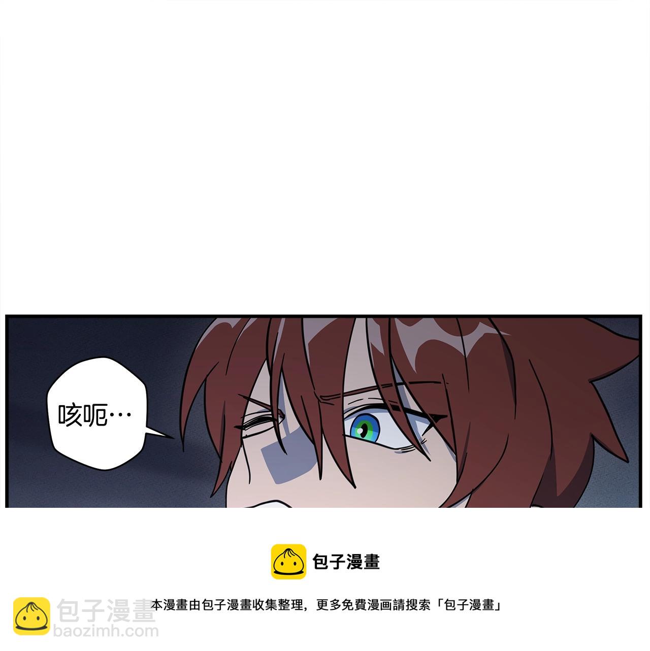 第118话 逃跑计划16