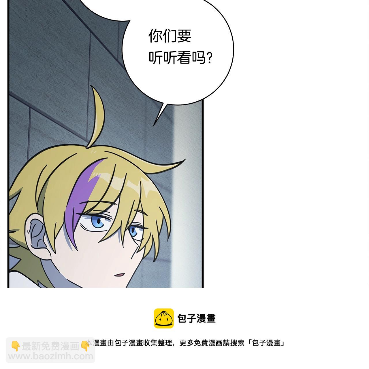 第118话 逃跑计划176