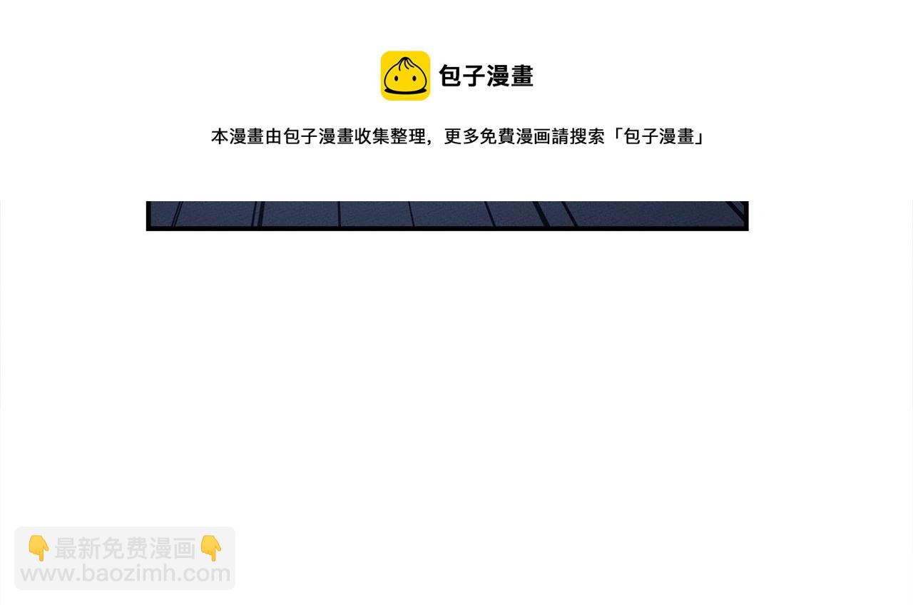 第118话 逃跑计划24