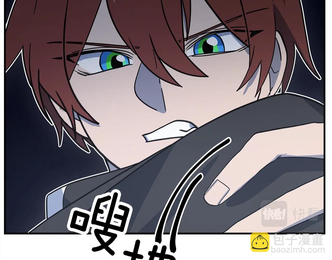 第118话 逃跑计划26