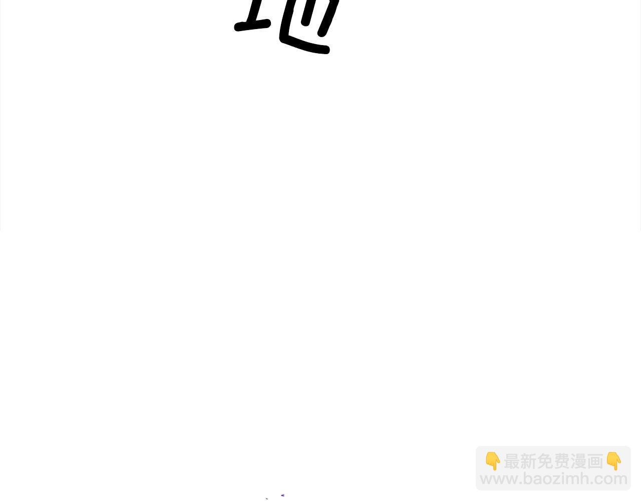 第118话 逃跑计划27
