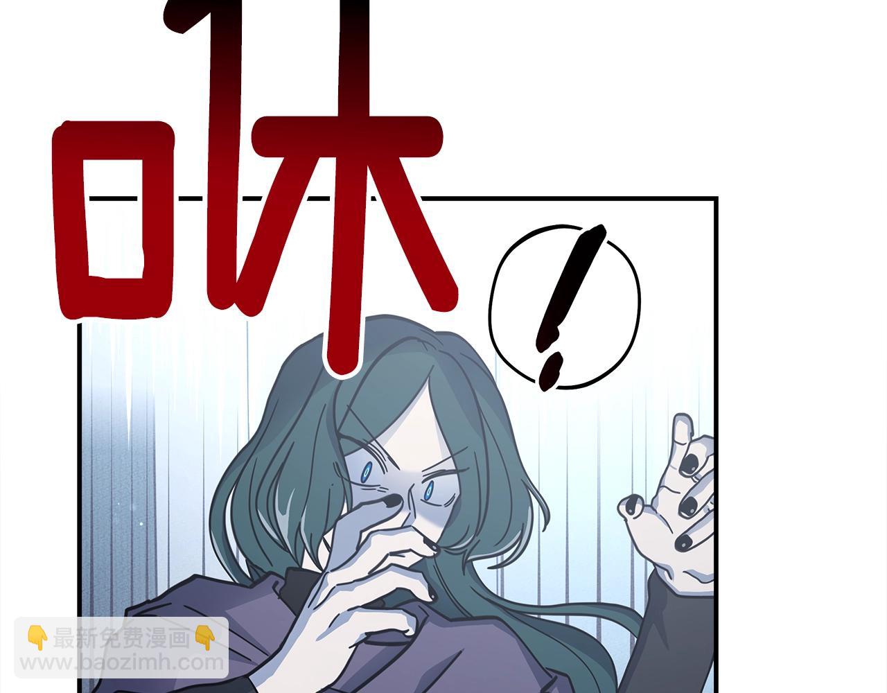 第118话 逃跑计划38