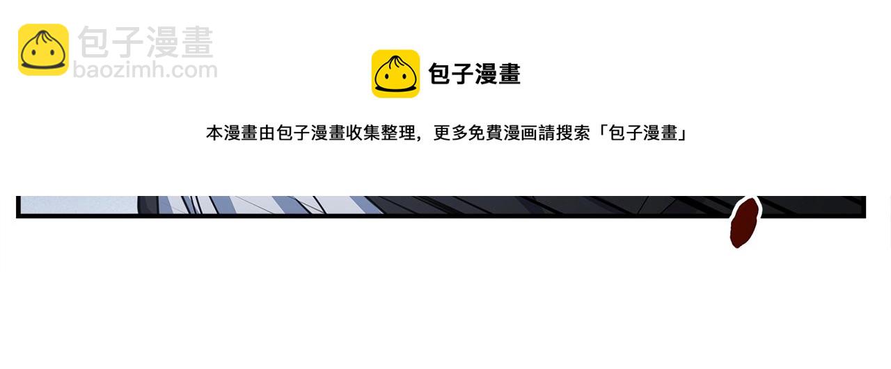 第118话 逃跑计划4