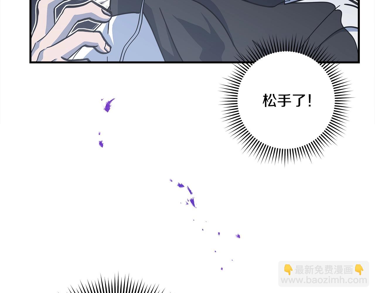 第118话 逃跑计划42