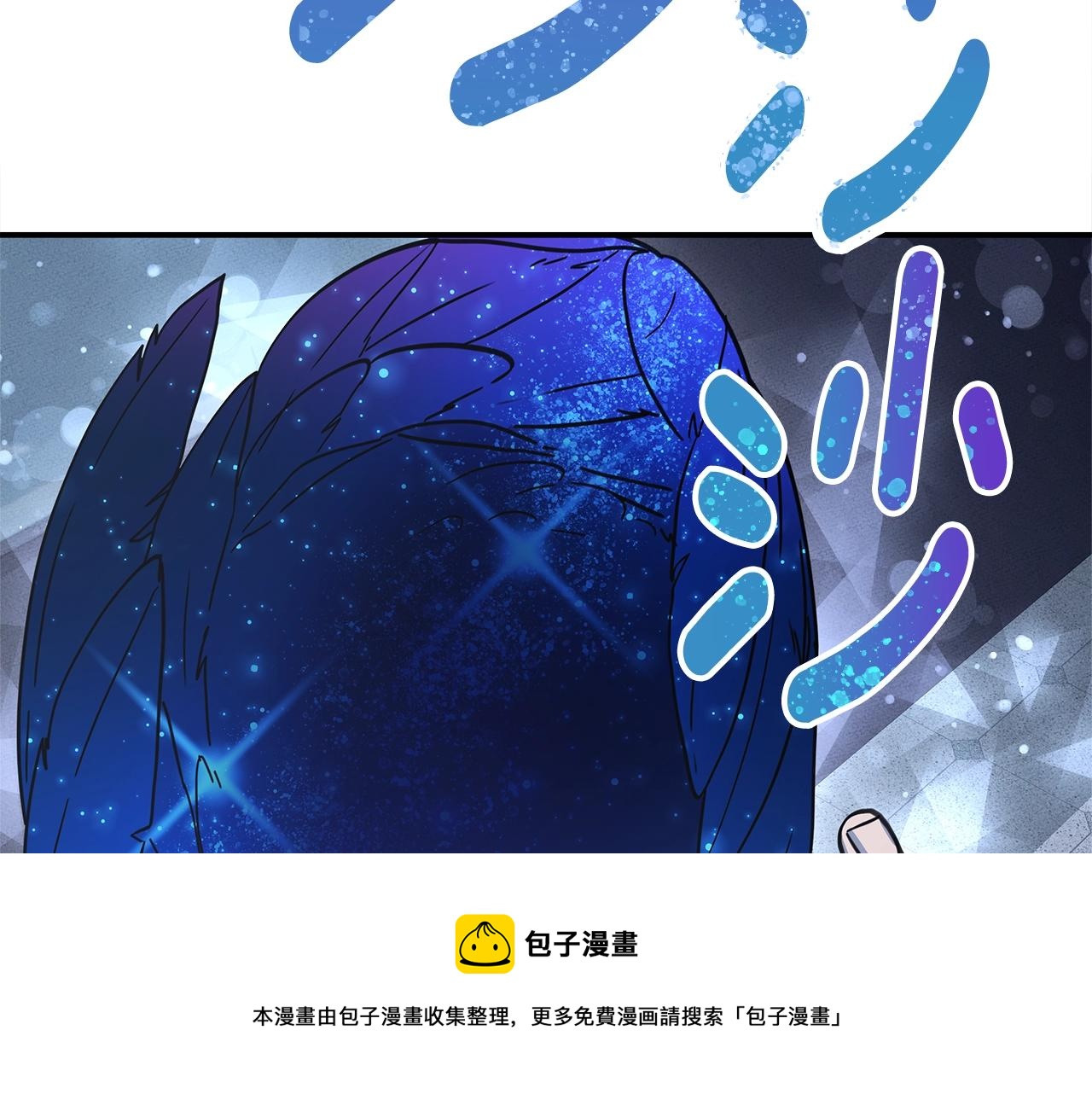 第118话 逃跑计划44