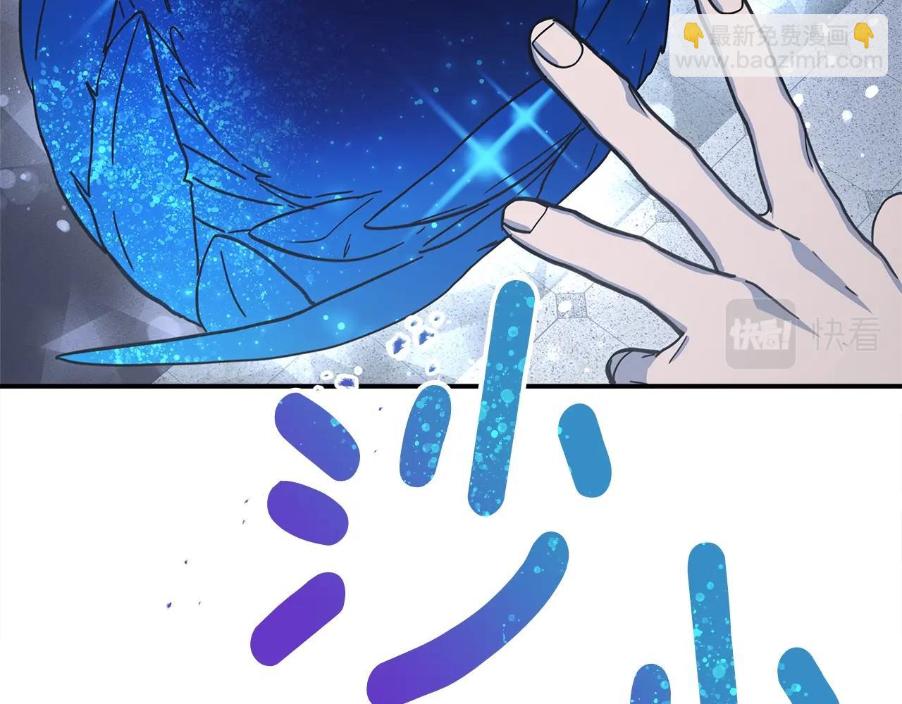 第118话 逃跑计划45