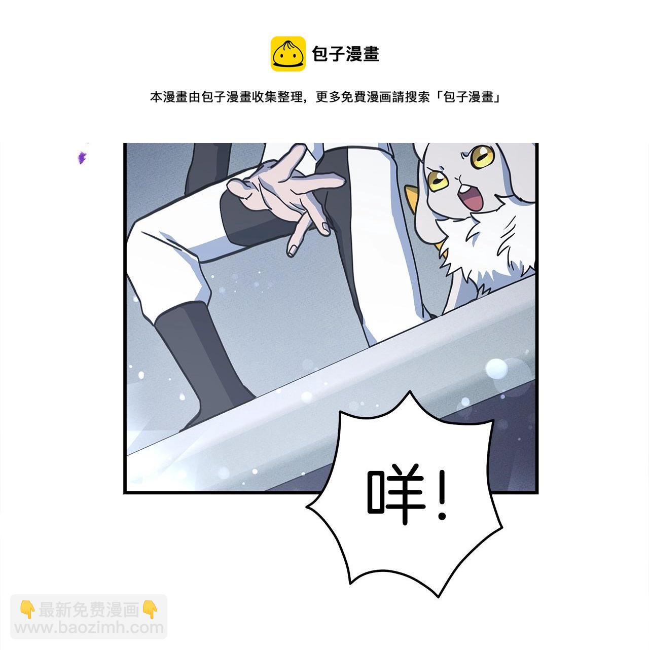 第118话 逃跑计划48