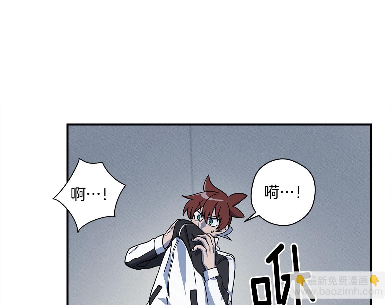 第118话 逃跑计划5