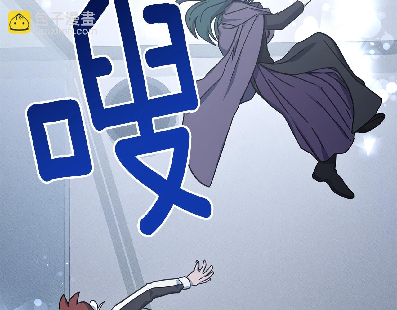 第118话 逃跑计划55