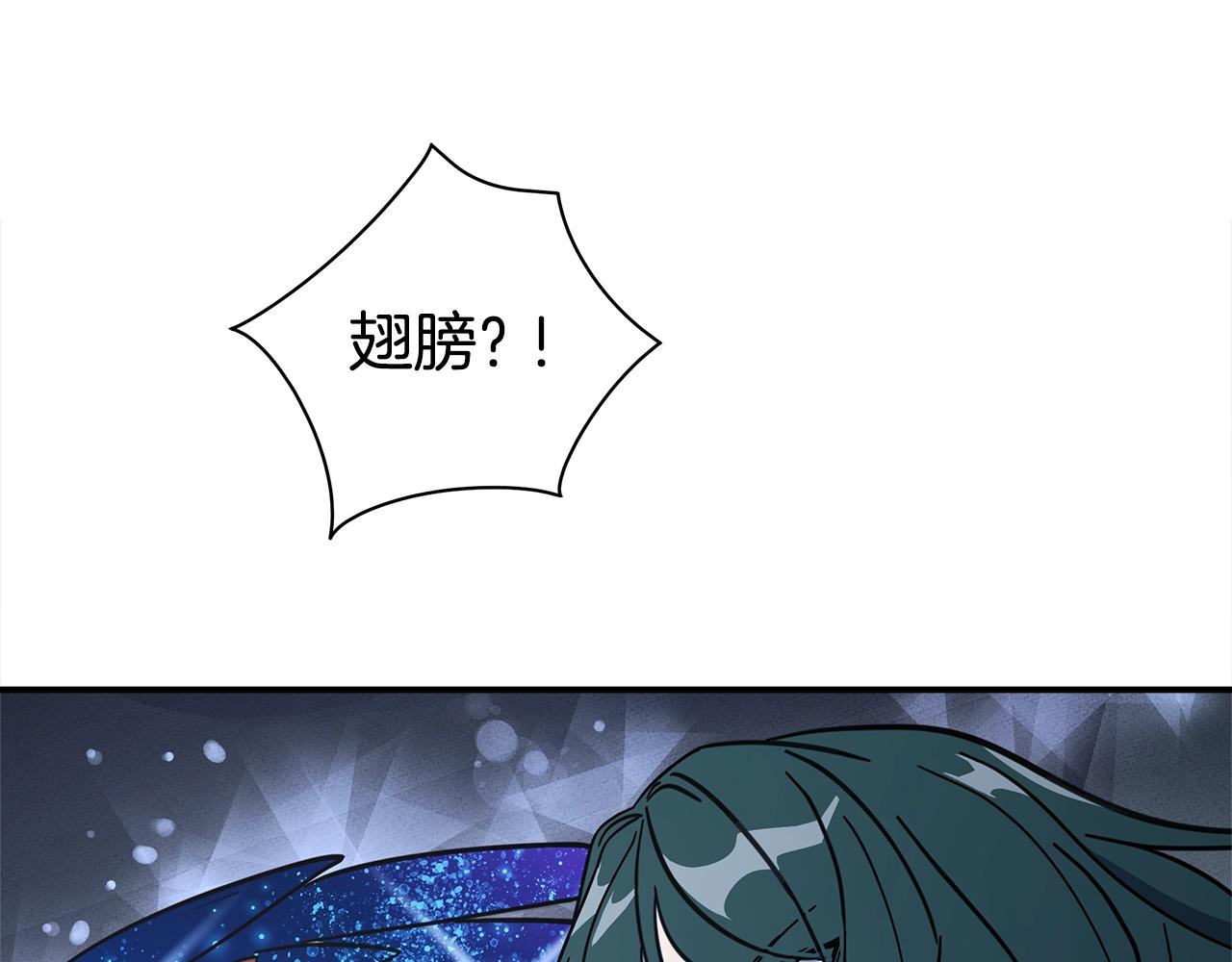 第118话 逃跑计划58