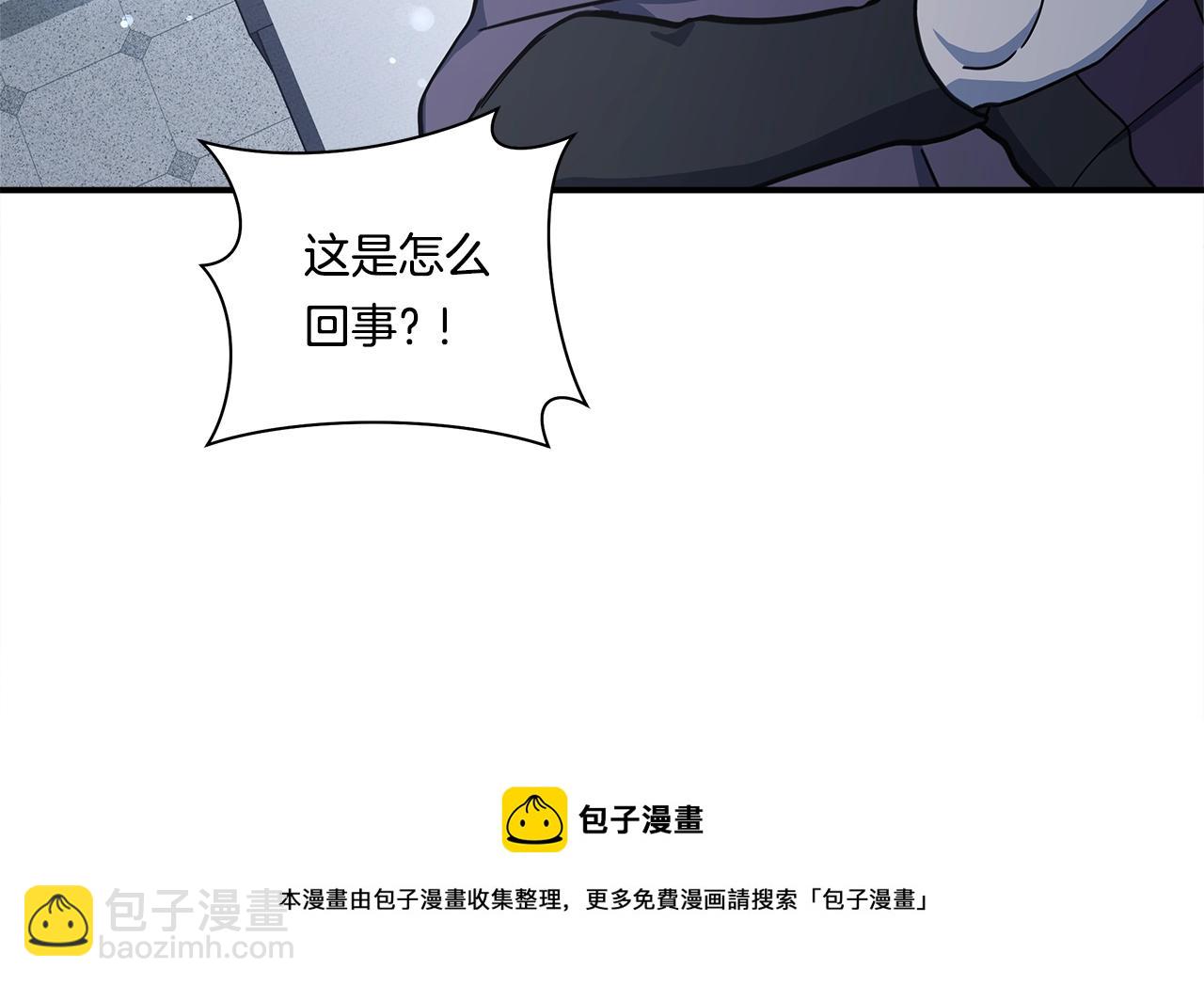 第118话 逃跑计划60