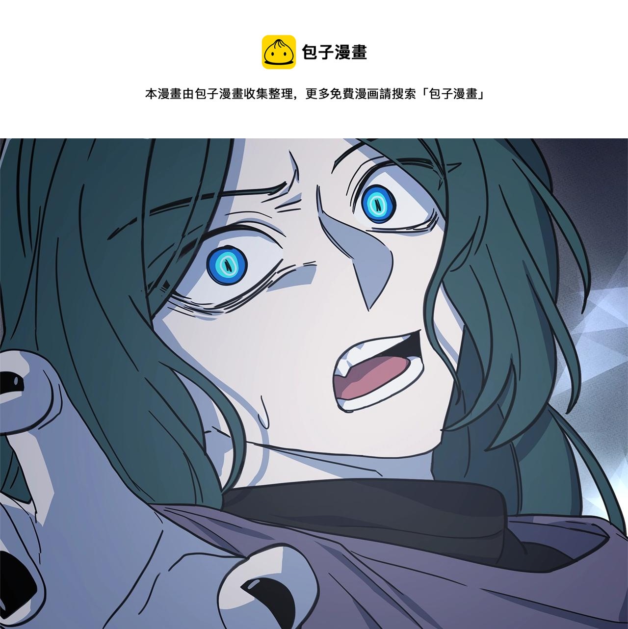 第118话 逃跑计划64