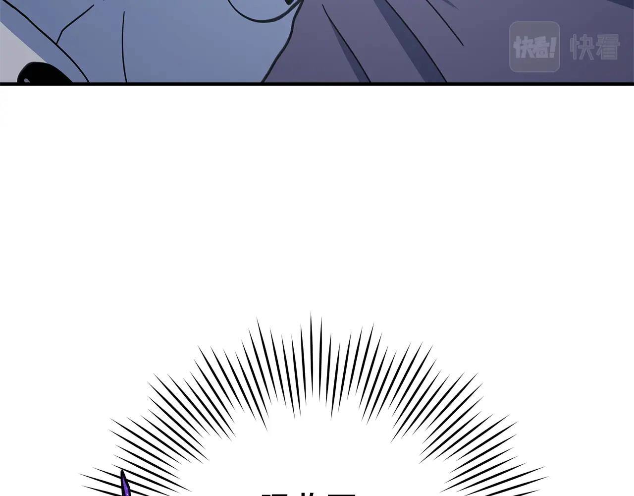 第118话 逃跑计划65