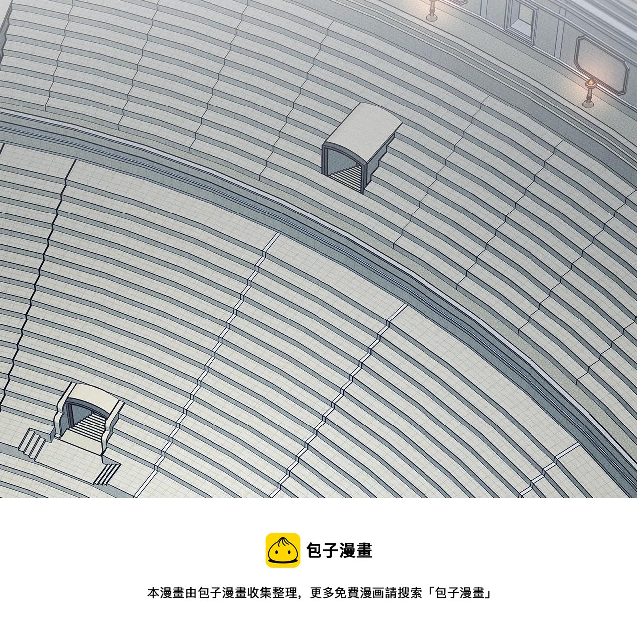 第118话 逃跑计划72