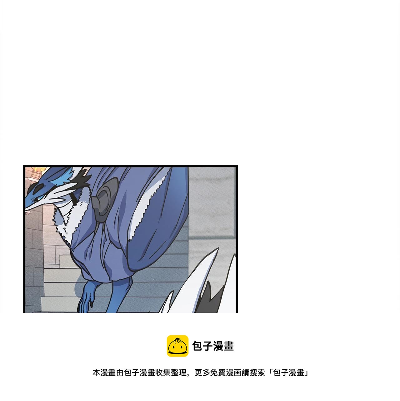第118话 逃跑计划76