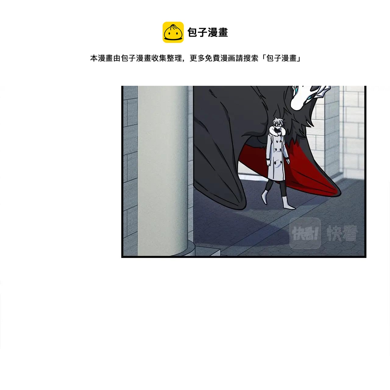 第118话 逃跑计划80