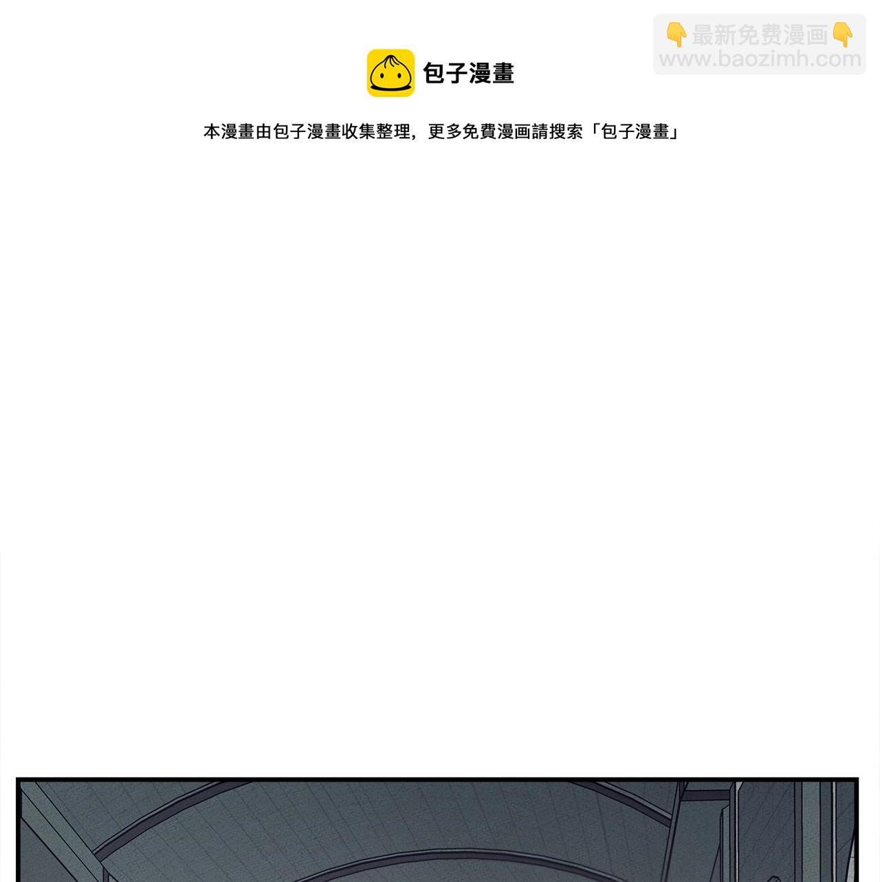 第118话 逃跑计划96