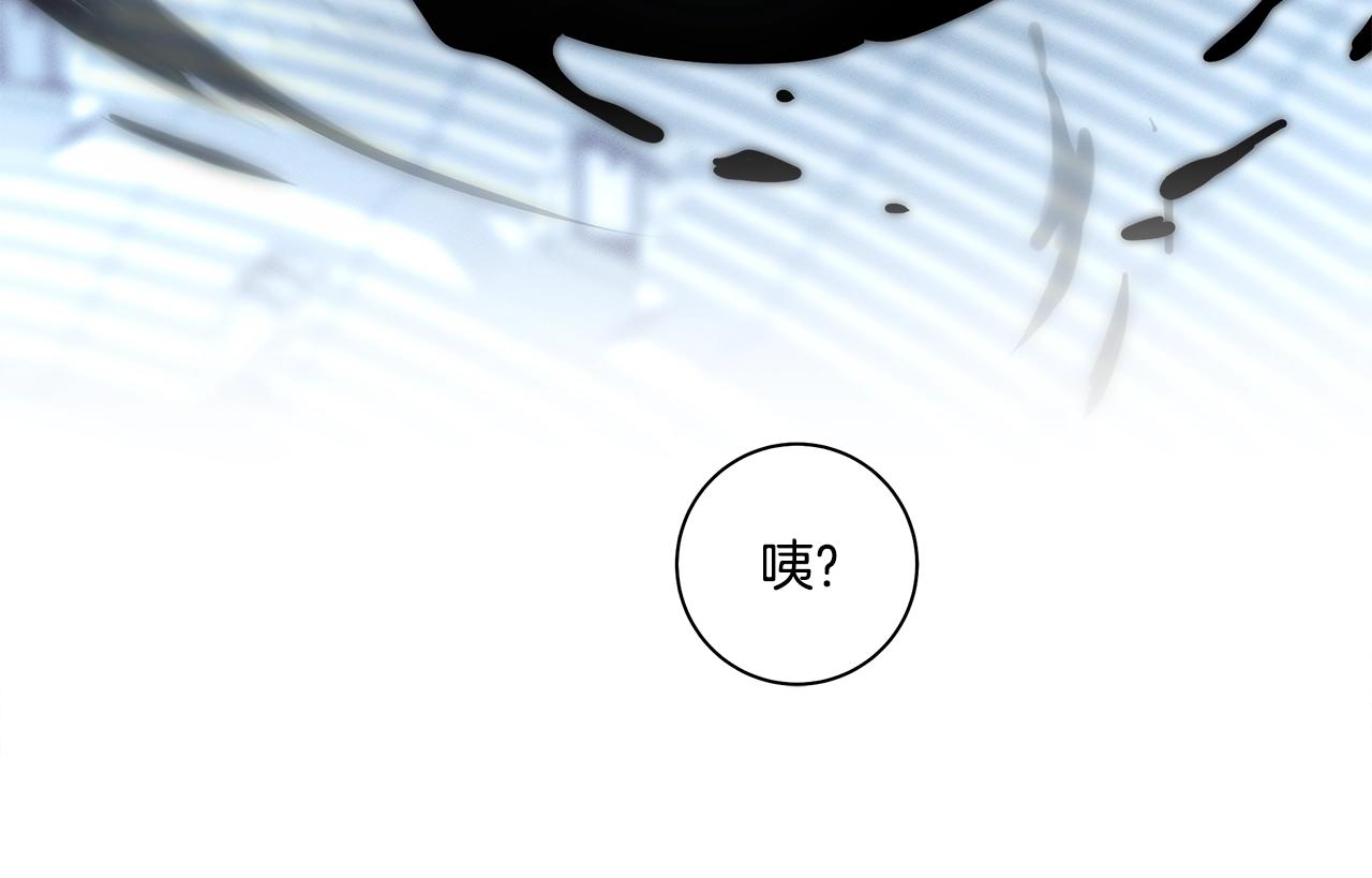 第123话 创造110