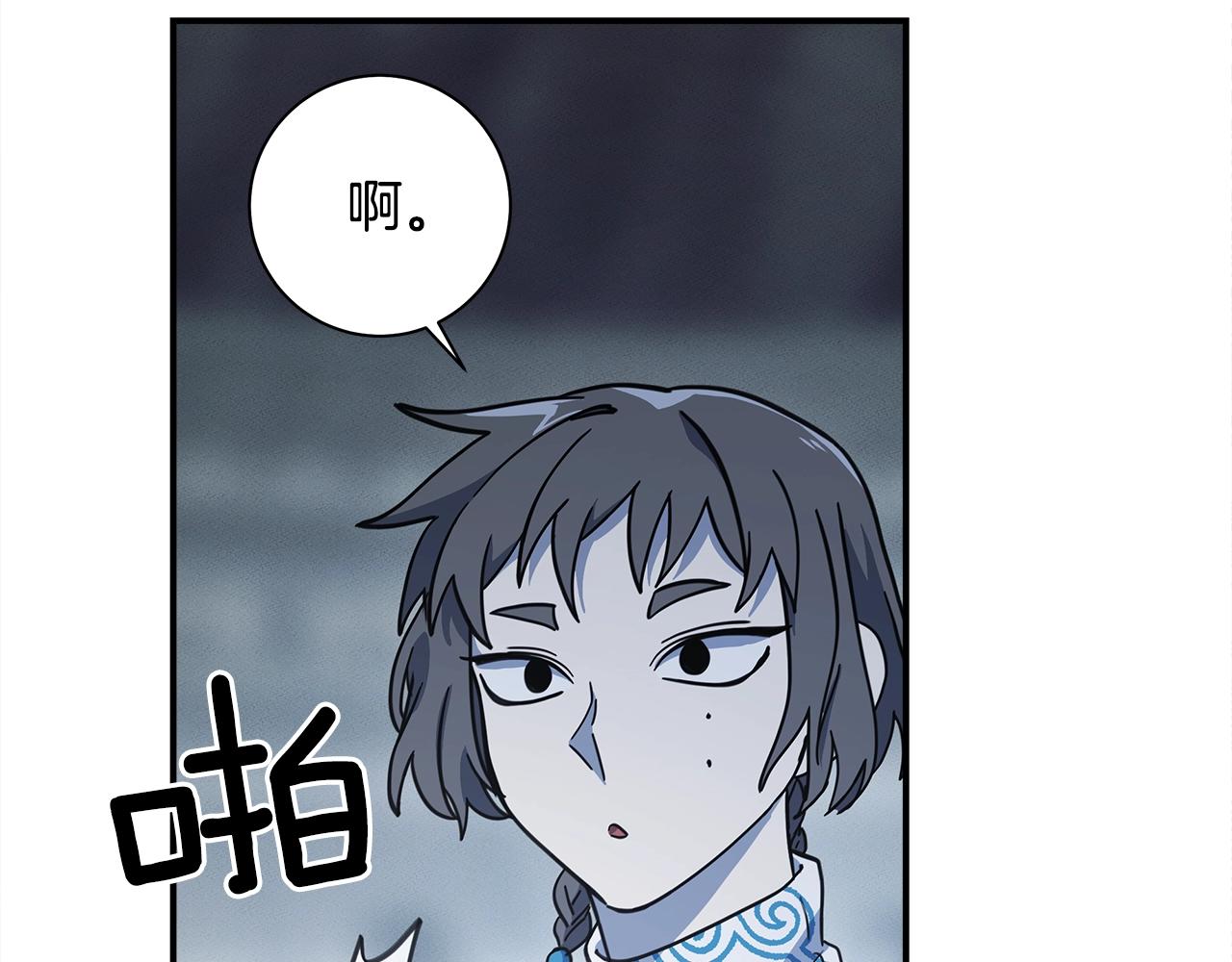 第123话 创造167