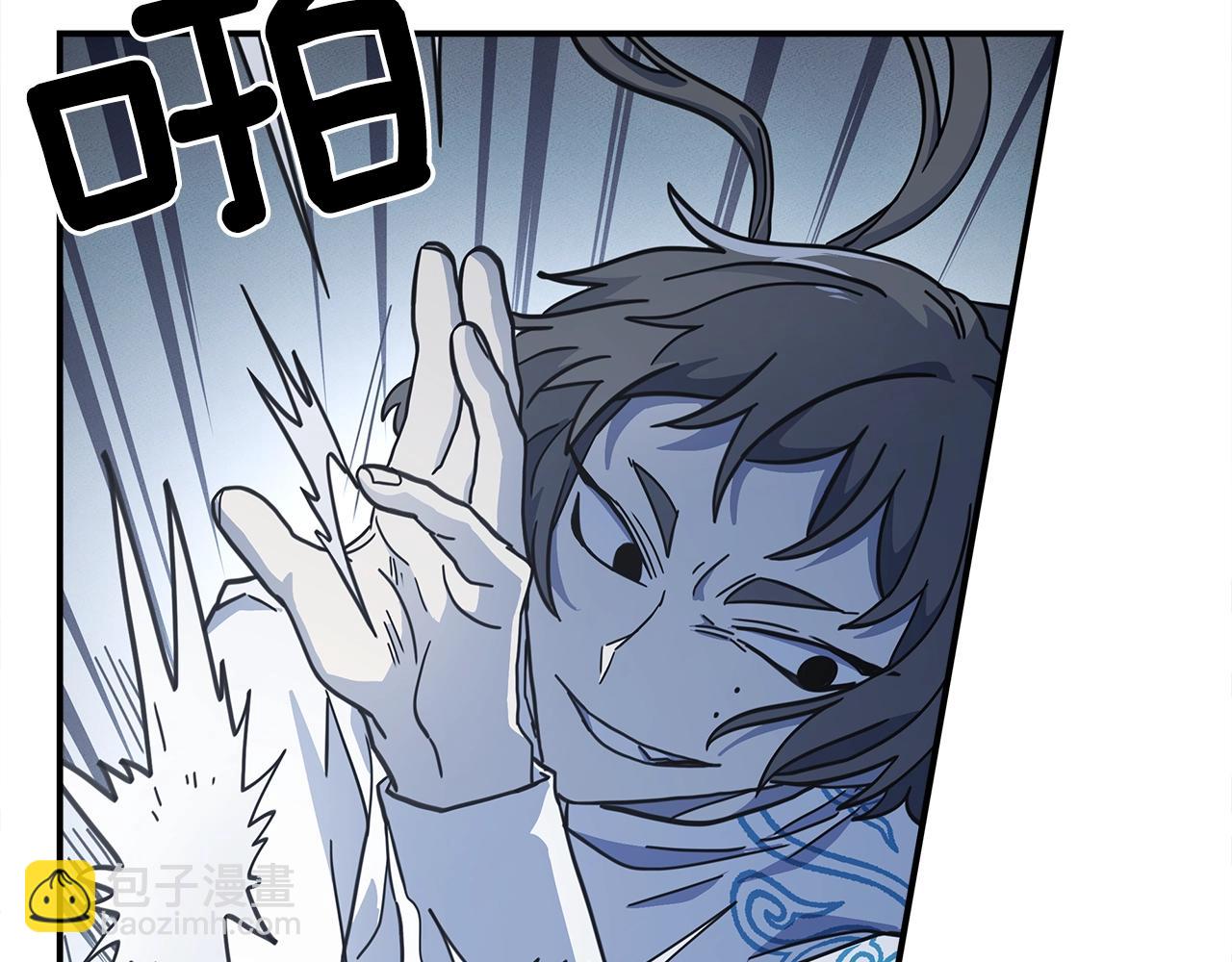第123话 创造24