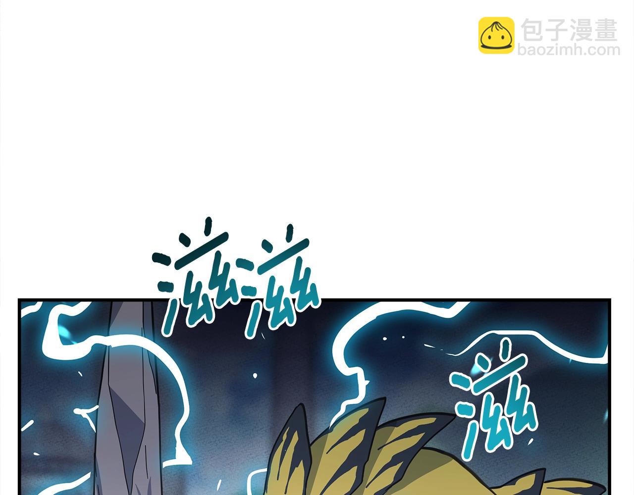 第146话 到此为止106