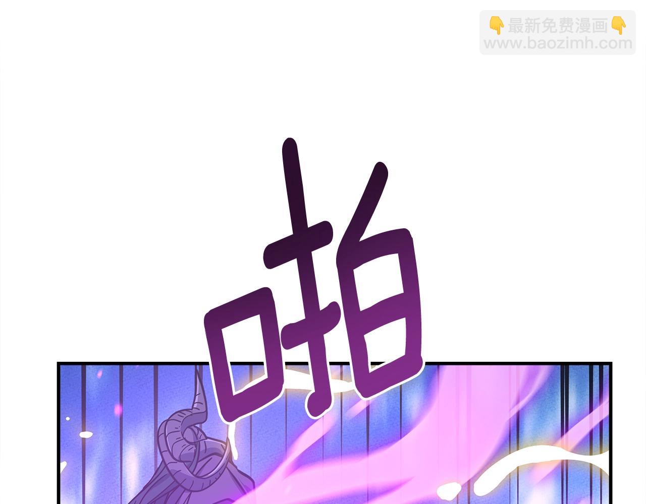 第146话 到此为止115