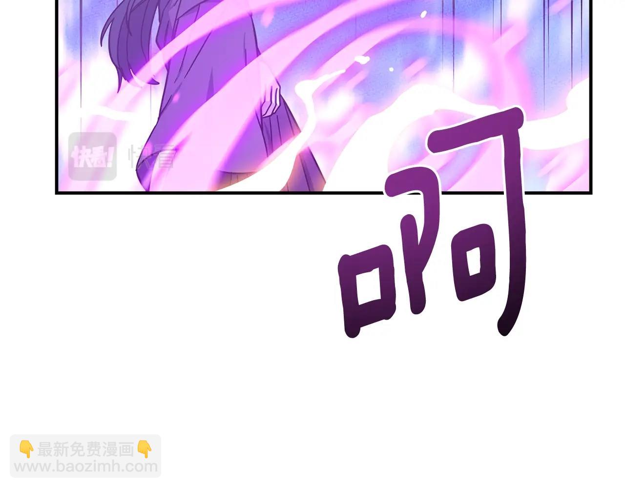 第146话 到此为止116