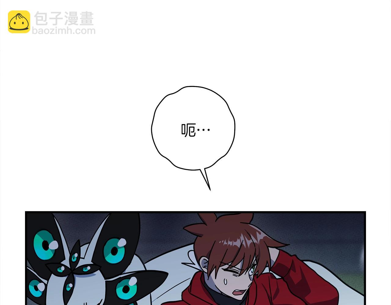 第146话 到此为止12