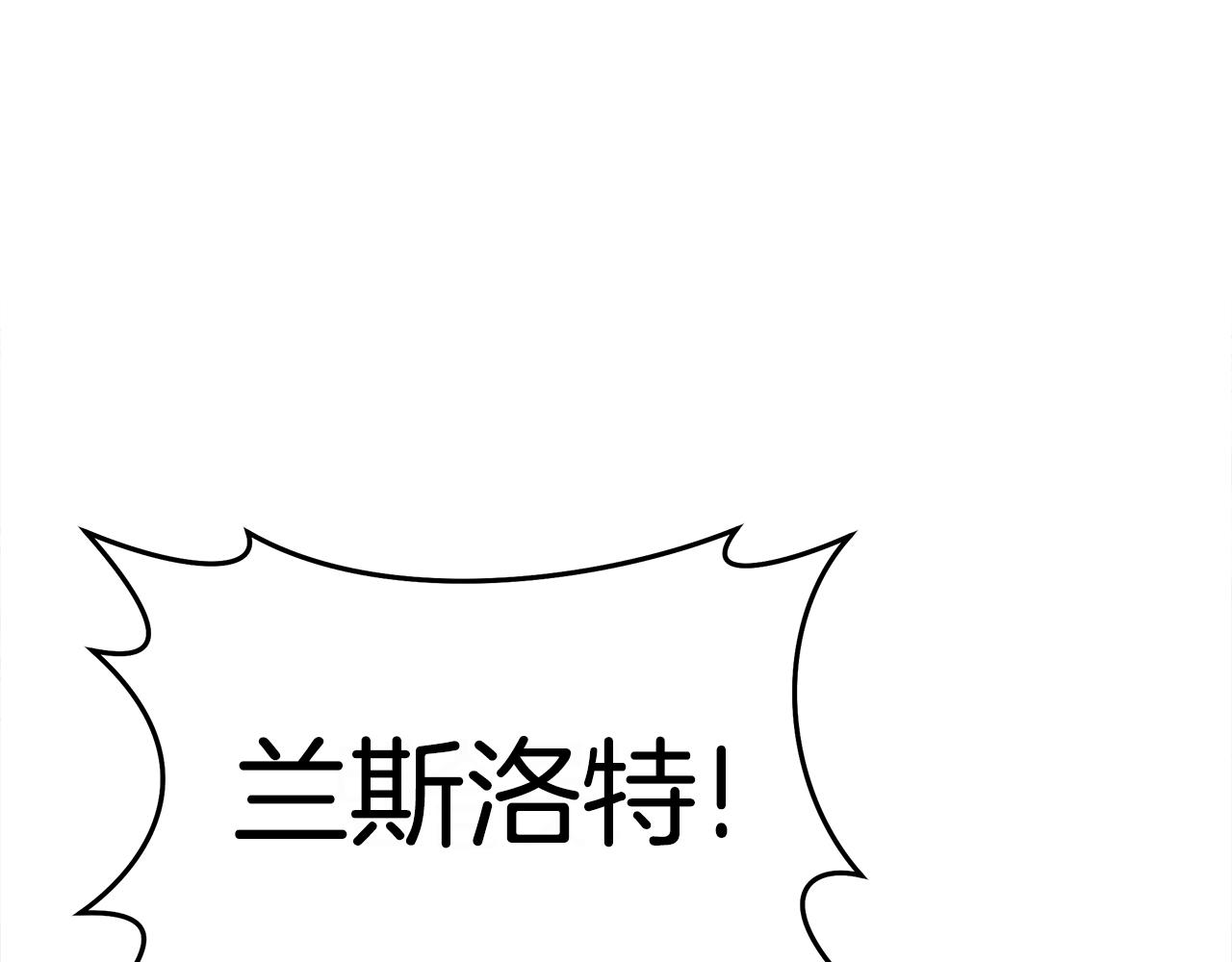 第146话 到此为止126