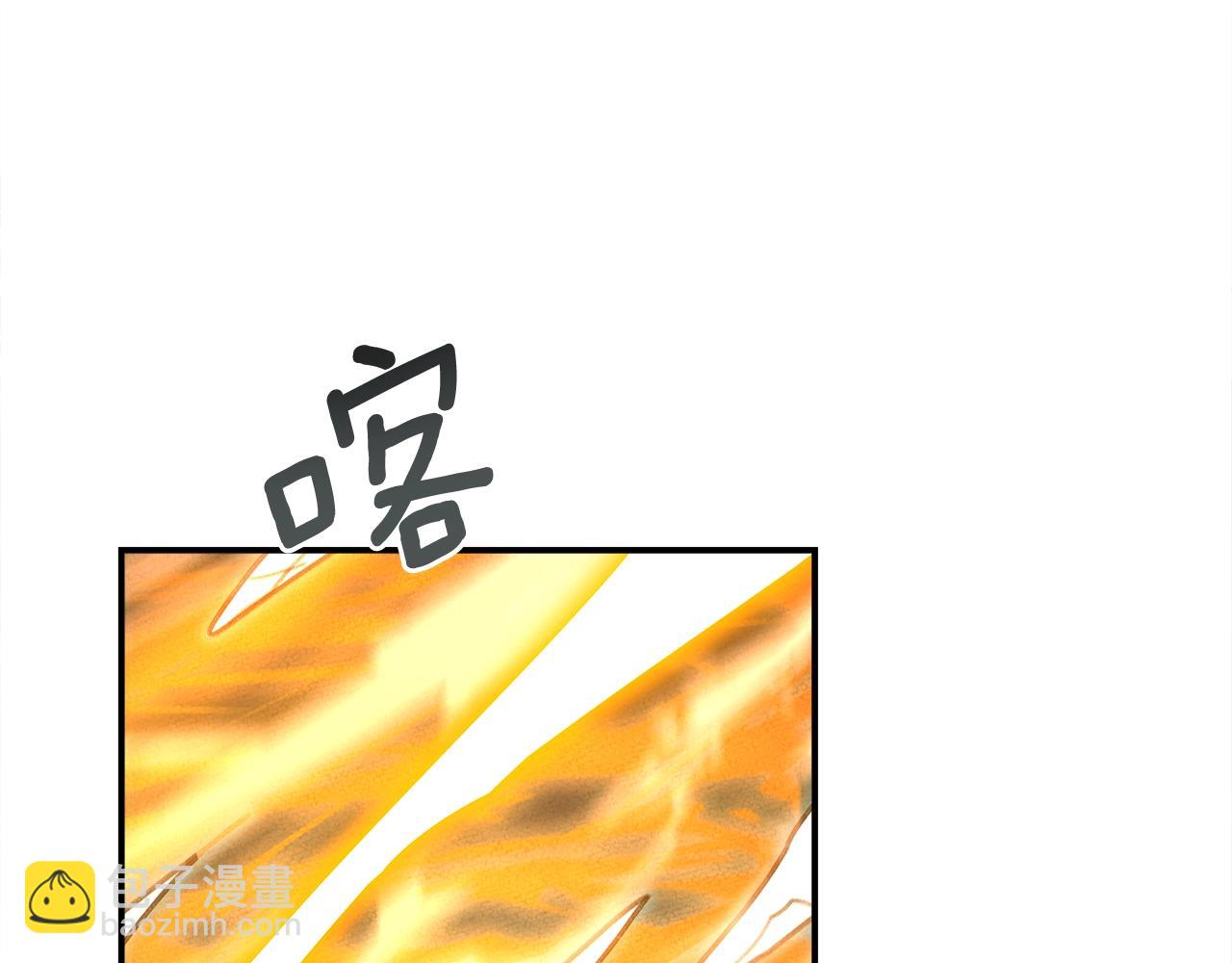 第146话 到此为止130
