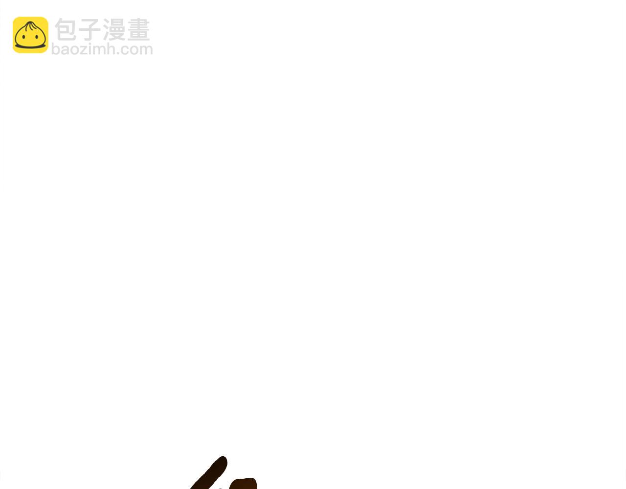 第146话 到此为止145