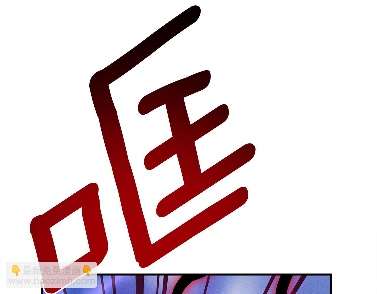 第146话 到此为止166