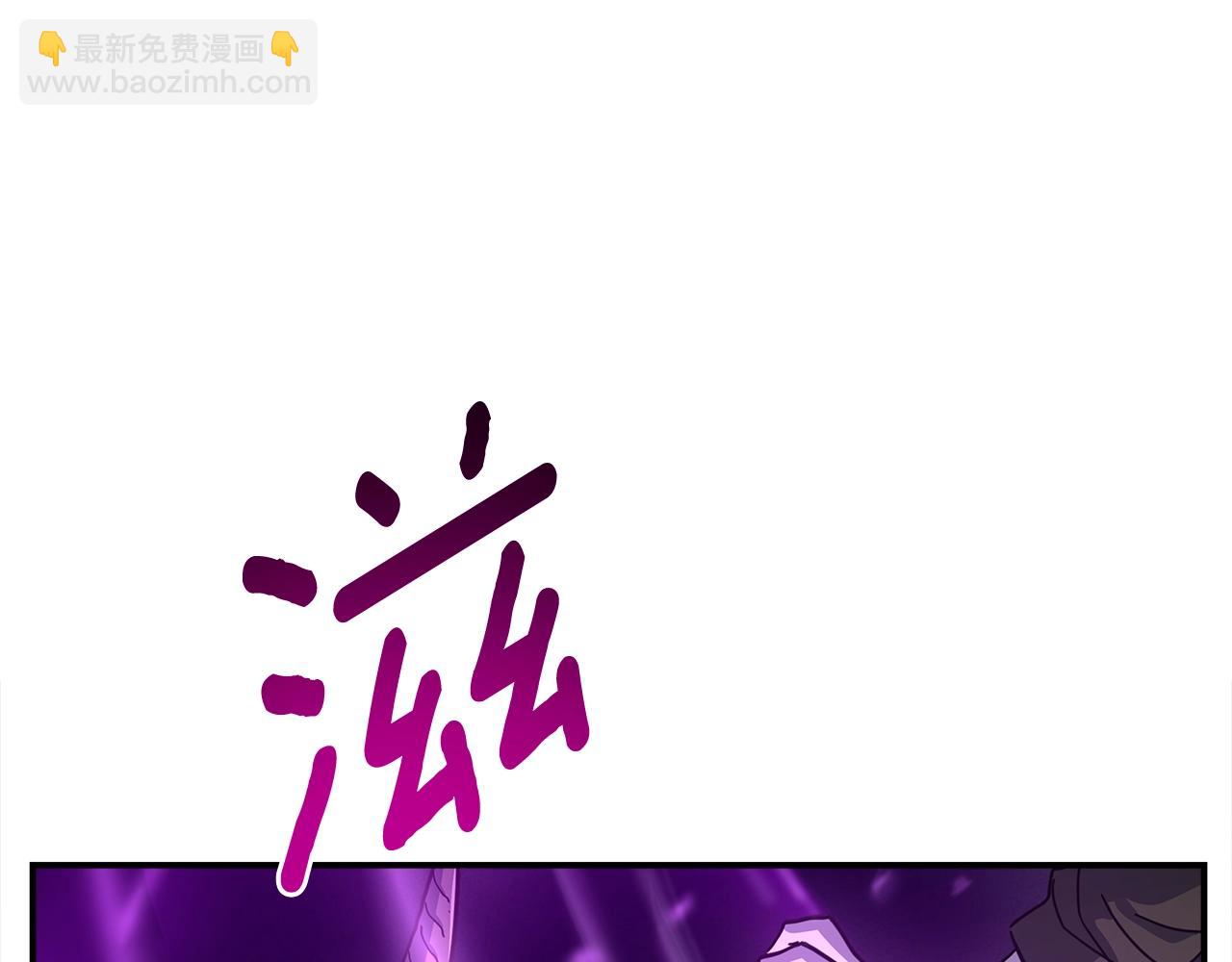 第146话 到此为止171