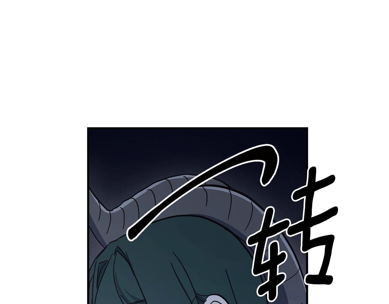 第146话 到此为止193