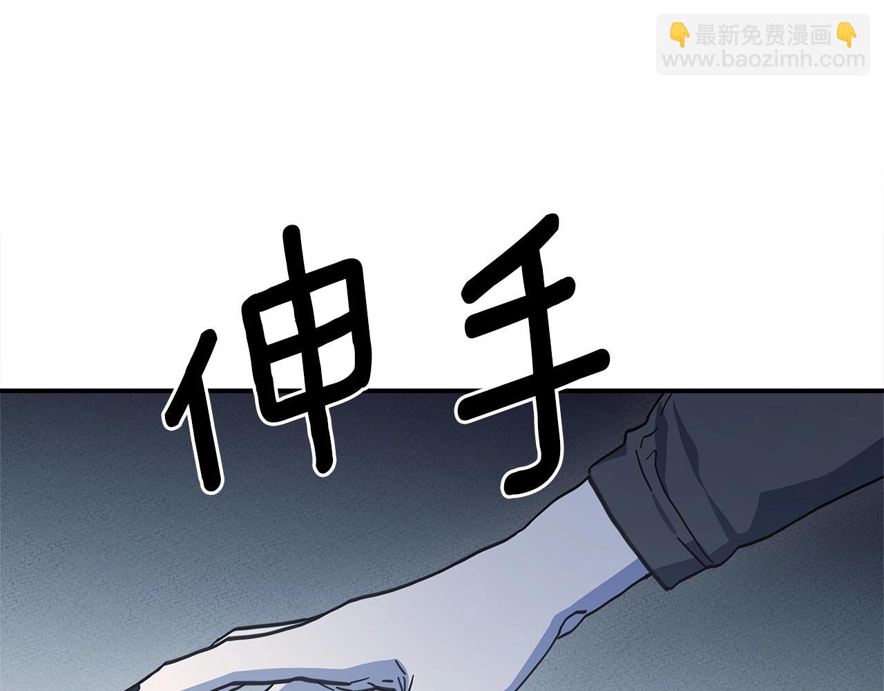 第146话 到此为止202