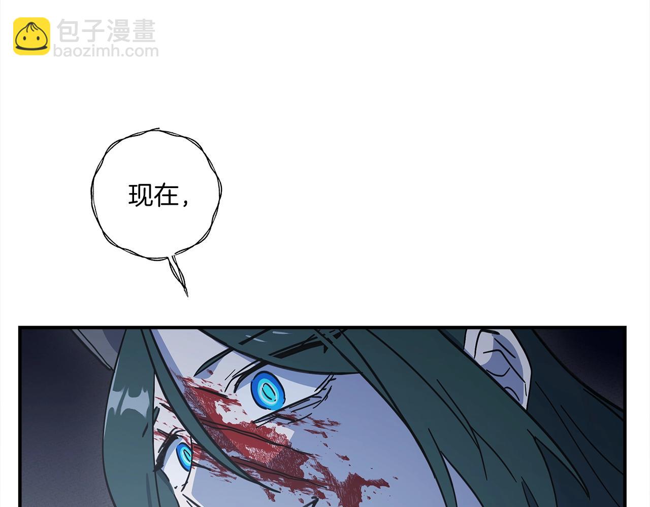 第146话 到此为止204