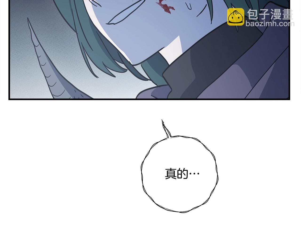第146话 到此为止205
