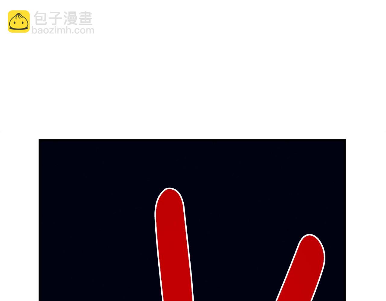 第146话 到此为止207