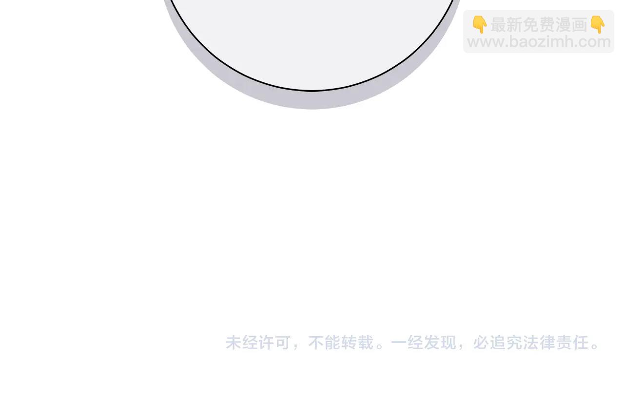 第146话 到此为止230