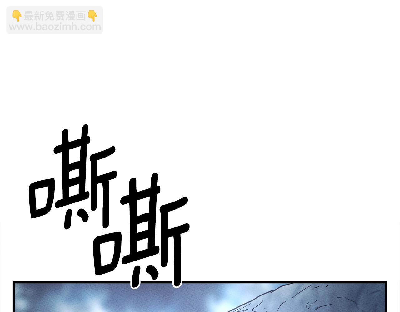 第146话 到此为止28