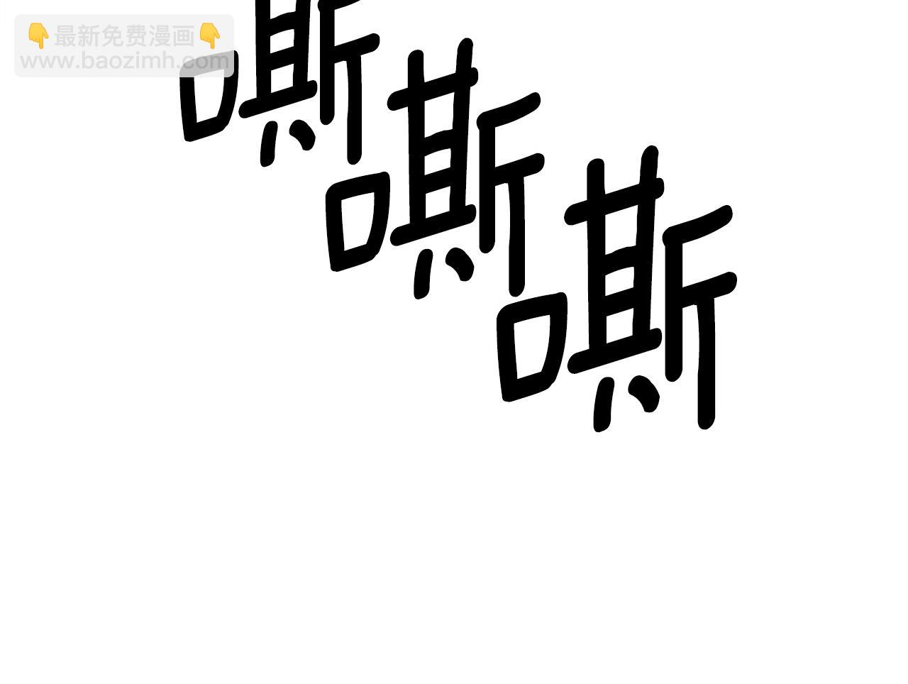 第146话 到此为止30
