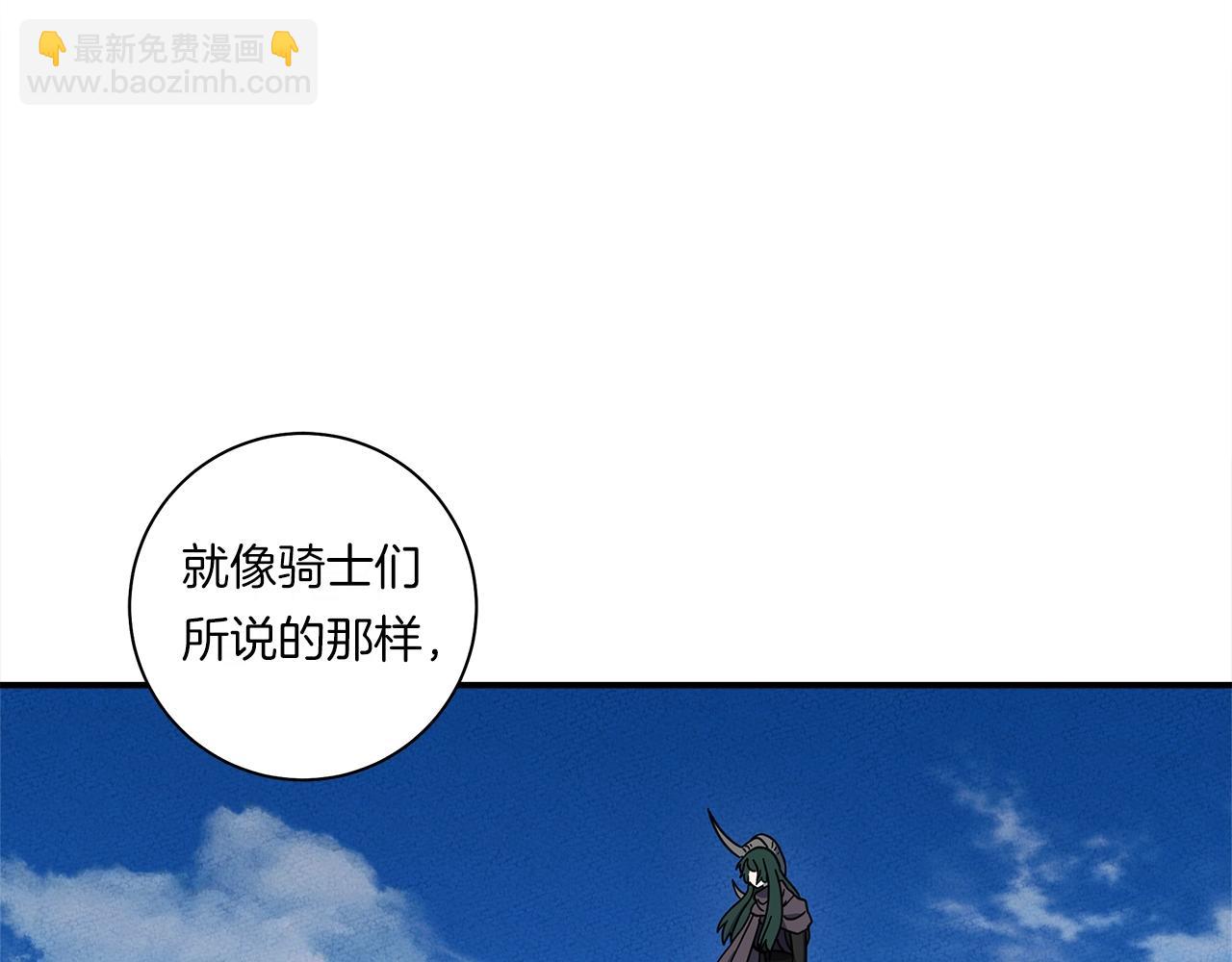 第146话 到此为止34