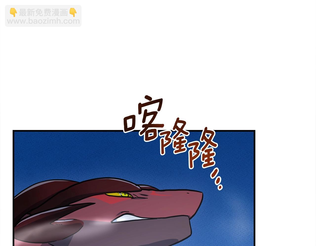 第146话 到此为止41