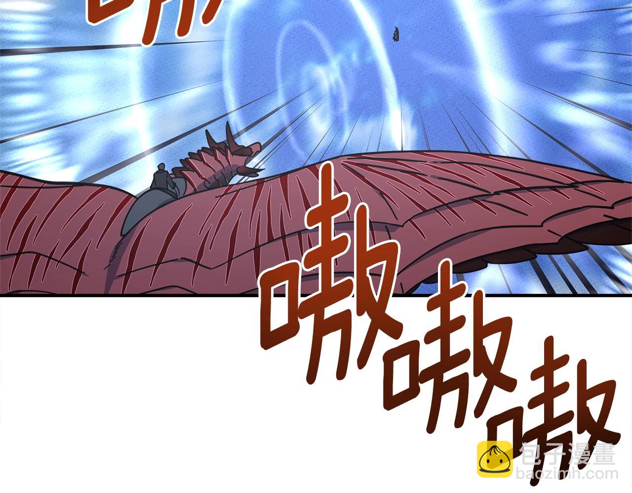 第146话 到此为止44