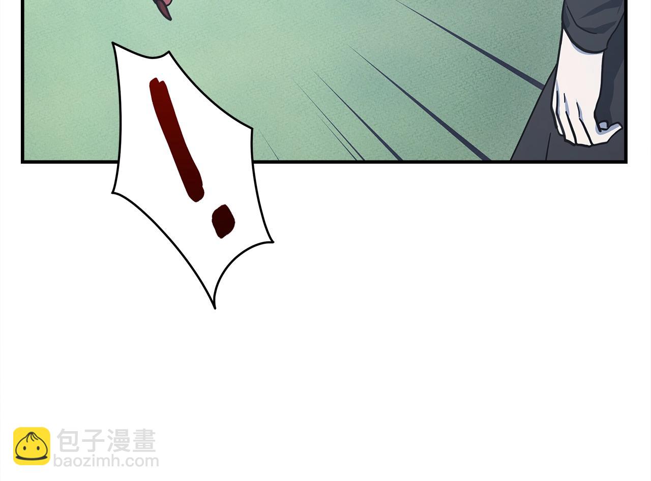 第146话 到此为止59