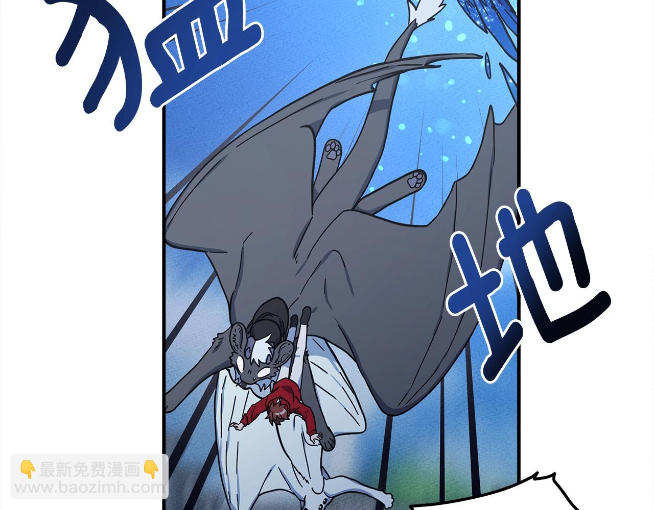 第146话 到此为止6